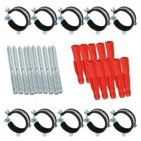 Rohrschellen Schraub Gelenkrohrschellen verzinkt 10 Stk...