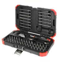 Gedore Bit-Satz 1/4" 3301352 67-teilig