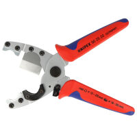 Knipex Rohrschneider für Mehrschichtverbundrohre und Schutzrohre 902520